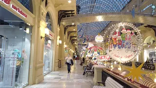 Christmas Decorations in Moscow Russia