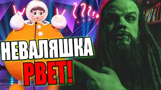 Шоу МАСКА на НТВ / Реакция преподавателя по вокалу / 3-4 Выпуск