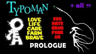 Walkthrough Typoman: Revised Prologue + getting all Quotations