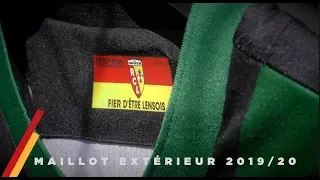 Le maillot extérieur du RC Lens saison 2019/20