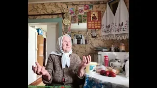 Бабушка Саша.  Деревня Коняты .Смоленская область.