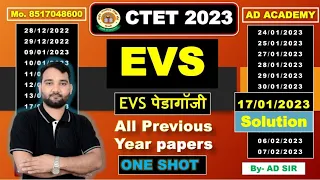 CLASS-08 | जुलाई CTET 2023 | ONLINE PAPER SOLUTION | EVS PEDAGOGY CTET Question 2022-23