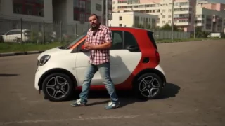 Наши тесты. Вып.902. Smart Fortwo