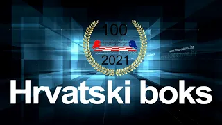 HRVATSKI BOKS 54