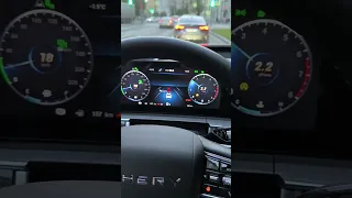 Chery Tiggo 8 PRO MAX NEW 2023 адаптивный круиз первая проба, будут и еще...