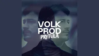 Prytula