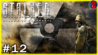 Trésors & Horreurs du Labo X10 | Stalker: Shadow of Chernobyl #12 (let's play 2024 fr)