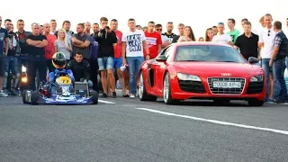 180 км/ч на карте! DRAG, kart kz-2 vs Audi R8 V10