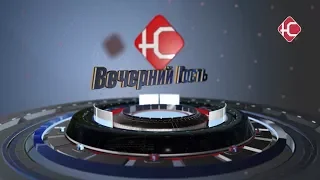 Вечерний гость от 16.02.2018