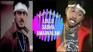 Lollu Sabha | Amarkalam | Jeeva | Sheshu | Easter | Manohar | Udhay | M.Ravi | Swaminathan | Fun Mow