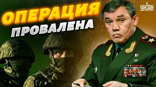 Кто будет отвечать за путинские провалы в Украине?