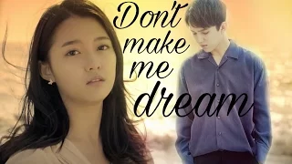 Dimash | Don't Make Me Dream