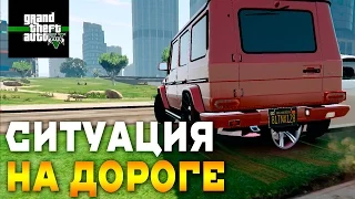 Mercedes Benz G65 AMG ситуация на дороге