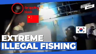 Coast Guard seizes armed Illegal chinese fishing boats