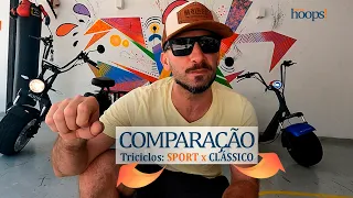 COMPARAÇÃO ENTRE TRICICLOS | Sport X Clássico, quem leva a melhor?