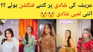 Arisha Razi Wedding Highlights 💕 | Barat | Mayoon | Dholki | Bridal Shower | Nikkah ❤