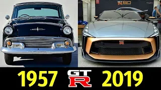 Nissan Skyline (GT-R) - Эволюция (1957 - 2019) ! История Модели !