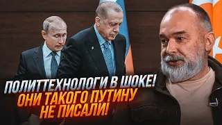 ❗️ШЕЙТЕЛЬМАН: у Кремлі ШОКОВАНІ! путін вірить, це не політичний хід!