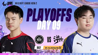 [EN] EDG vs TE  - PLAYOFFS STAGE DAY 9 WILD RIFT LEAGUE-ASIA 2 (BO7)