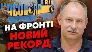 ❗️Терміново! РОСІЯНИ ПРОРВАЛИСЯ У ТРЬОХ ТОЧКАХ. Жданов: РФ втратила 18 танків і БМП за один бій