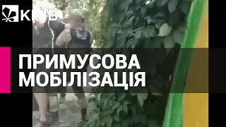 У Луганську чоловік прийшов за дитиною до дитсадка, а його забрали на фронт
