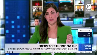 תושב הצפון שהחמיץ בדיקה רפואית בעקבות חסימת הכבישים בריאיון