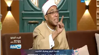 اسأل مع دعاء | يا ستات .. هل من حق جوزك انه يمنعك من زيارة أهلك ؟!! .. الشيخ محمد أبو بكر يرد !!