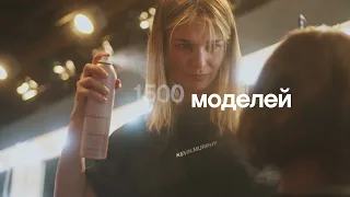Kevin Murphy — официальный стилист по волосам Московской Недели Моды 2024 г. Как это было.