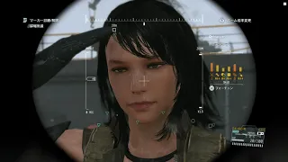 Female MB Metal Gear Solid V The Phantom Pain