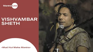 Visvambhar Sheth, Padmarani, Hari Kirtan Kaufmann - Mud Hut Maha Mantra | Mantra Live