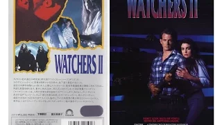 Watchers II (1990) Movie Review - A Childhood Favorite