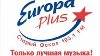 Розыгрыш на радио "Европа плюс" (Разводной ключ)