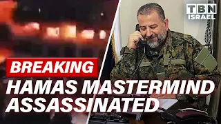 BREAKING: Hamas Leader ASSASSINATED In Beirut; IDF Conquers Hamas Outpost In Gaza City | TBN Israel