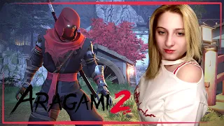 Aragami 2 ○ СТРИМ С ДЕВУШКОЙ ○ ARAGAMI ○ Aragami 2  НА СТРИМЕ ○ ПРОХОЖДЕНИЕ НА РУССКОМ ОБЗОР