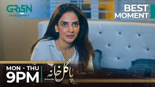 Salman Aur Noor Kay Beech Kya Hua? | Best Moment | Pagal Khana | Saba Qamar | Green TV