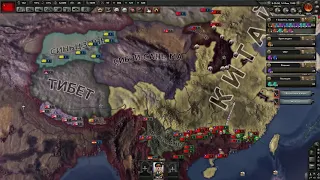 Hearts of Iron 4 Waking the Tiger Эксперт СССР Серия 34