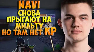 ZAKONVORE 1 vs 4 VP. НАВИ СНОВА ХОТ ДРОП НА МИЛЬТЕ. ALTEL S4. ПУБГ МОБАЙЛ