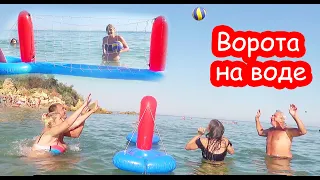 VLOG Купила ворота на воду