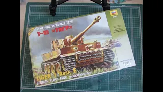 Немецкий тяжелый танк PzKpfw VI "Tiger" Ausf. E (1/35)