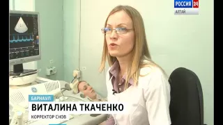 Екатерина Шахова -  Максим Крафт
