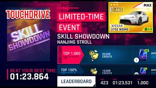 [Touchdrive] Asphalt 9 - SKILL SHOWDOWN - NANJING STROLL - 01:23.531 with NISSAN 370Z NISMO