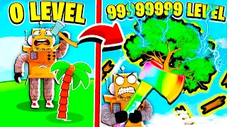 СТАЛ САМЫМ КРУТЫМ В МИРЕ ЛЕСОРУБОМ МАКСИМАЛЬНОГО УРОВНЯ! ROBLOX Tree Smash Simulator