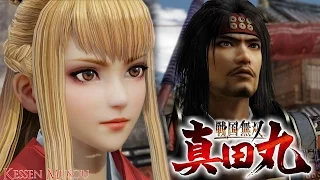 Samurai Warriors: Spirit Of Sanada All Cutscenes HD (Full Game Movie) Story CG FMV Event Cinematics