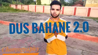 Dus bahane 2.0 | baaghi 3 | dance cover | Krishna rox choreography |