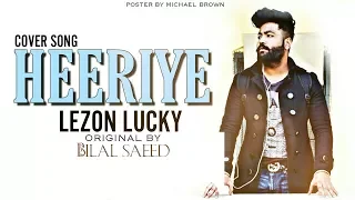 Heeriye unplugged cover by lezon | Bilal saeed | live performance | Pb04 aale | 2018 punjabi song