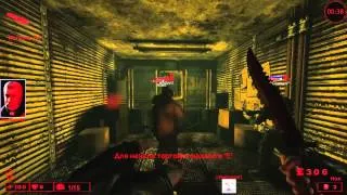 Killing Floor BioAlienR Subscriber's 2014 NY Event | part 1 | Bioticslab