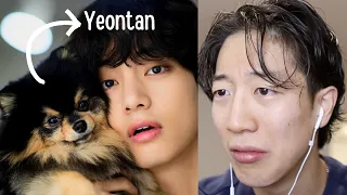 TAEHYUNG and His DOG (Yeontan)