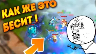 Вещи которые бесят всех в Frostborn: Action RPG !!!