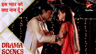 इस प्यार को क्या नाम दूँ? | Khushi-Shyam caught red handed by Arnav!