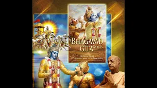 Bhagavad Gita Capitolo 6 Verso 47 - Parte 1 - Lezione Srila prabhupada il 5-12-1970 a Ahmedabad